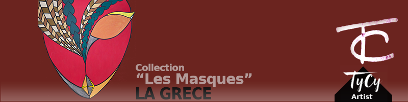 La Grèce Antique